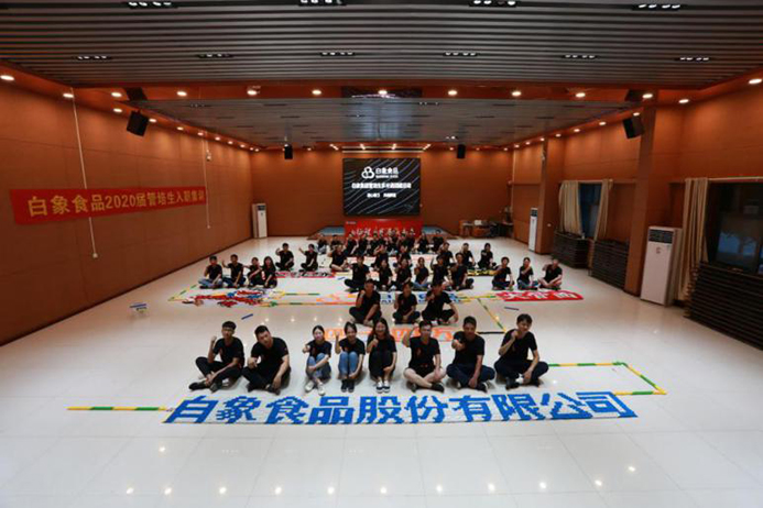 白象食品2021校招啟動(dòng)，以人才的力量驅(qū)動(dòng)企業(yè)發(fā)展