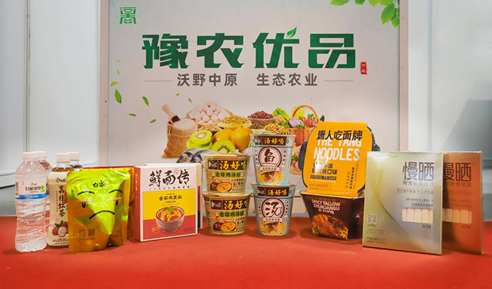 助力豫滬農(nóng)業(yè)深入合作，白象食品攜多款明星產(chǎn)品亮相上海