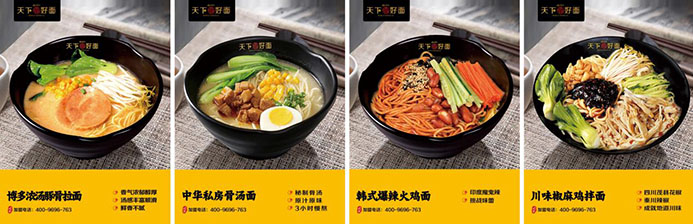 校園團餐迎來新“食”代，白象食品為學(xué)生嚴(yán)選一碗好面