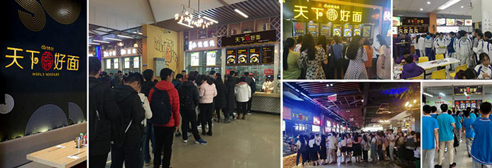 校園團餐迎來新“食”代，白象食品為學(xué)生嚴(yán)選一碗好面