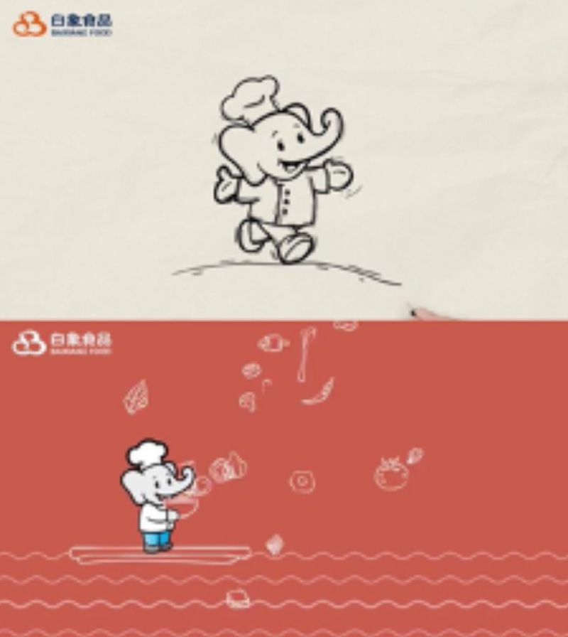 “新白象”煥新而來(lái)，白象食品啟用全新Logo設(shè)計(jì)